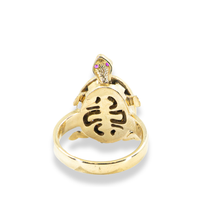 Gold Turtle Ring