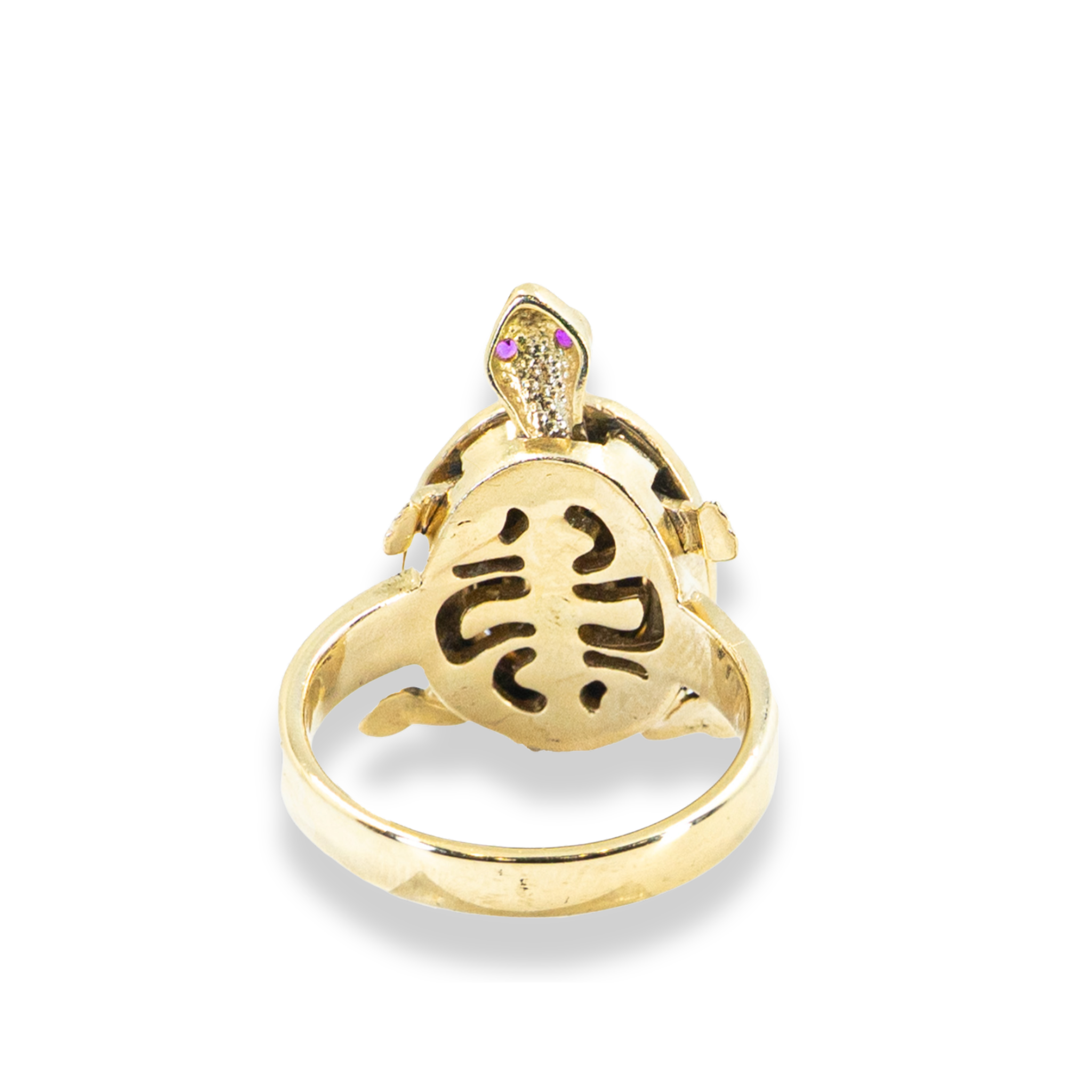 Gold Turtle Ring