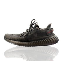 Adidas Yeezy Boost 350 V2 “Black Static” (or Similar) – Style Code FU8005